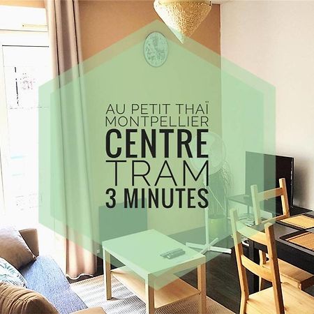 Au Petit Thai - T2 Avec Balcon - Montpellier Centre Apartment Luaran gambar