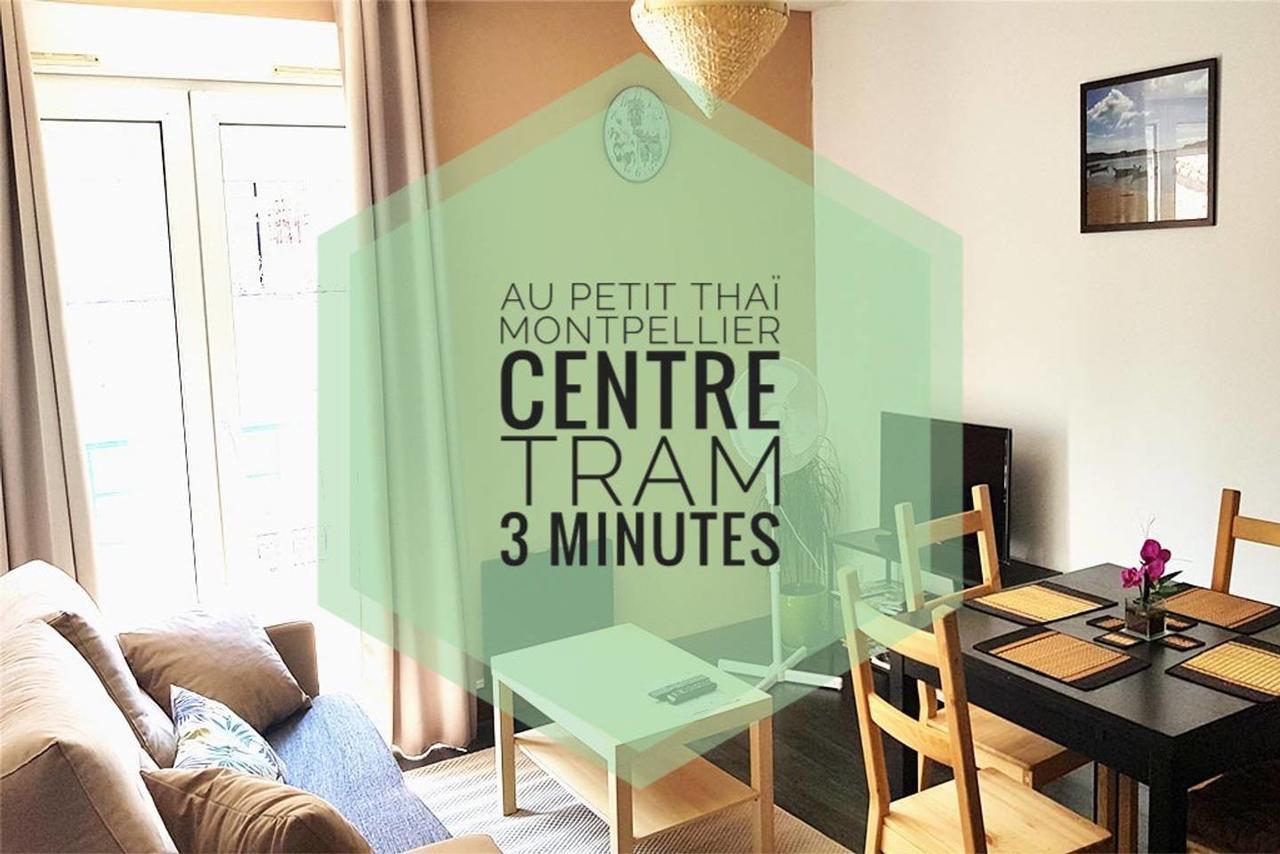 Au Petit Thai - T2 Avec Balcon - Montpellier Centre Apartment Luaran gambar